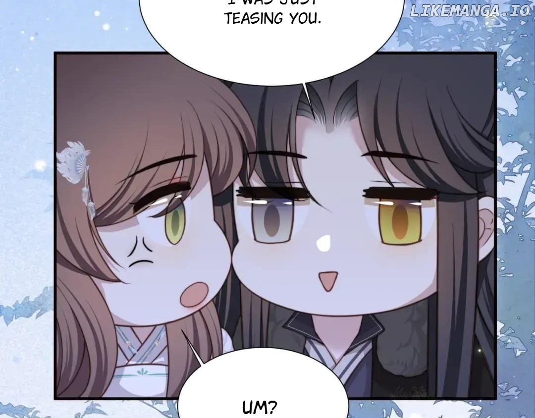 Lonely Emperor Chases His Sister-in-Law Chapter 71 - page 75